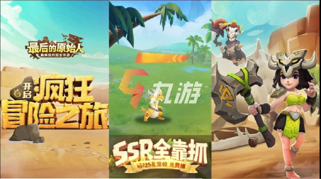 如何写好评语？