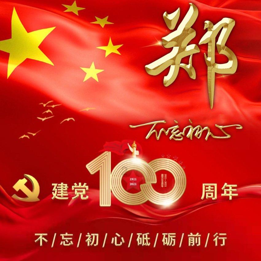 正当防卫3